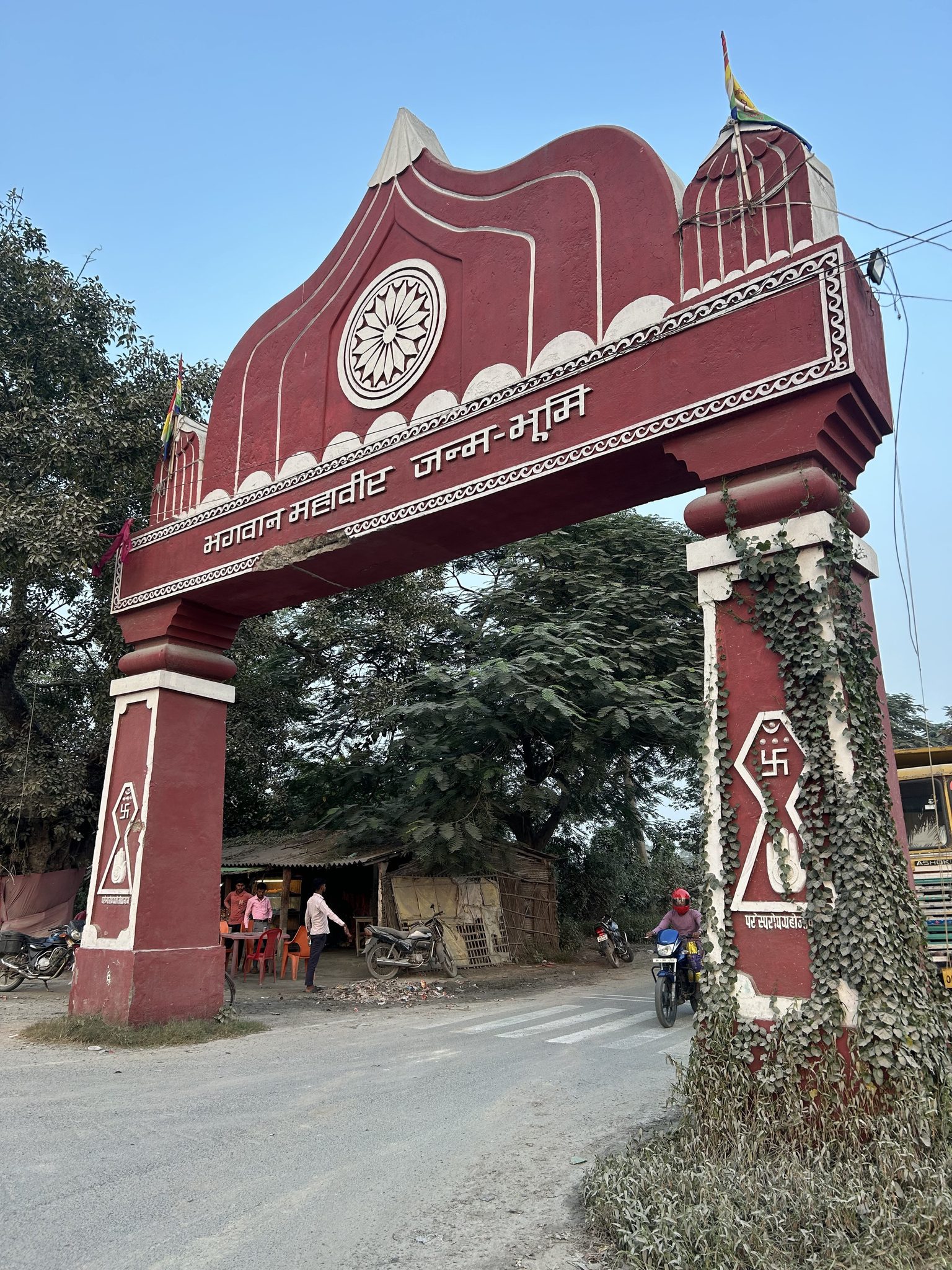 Jain Heritage in Bihar – The Birth Place of Bhagwan Mahavir